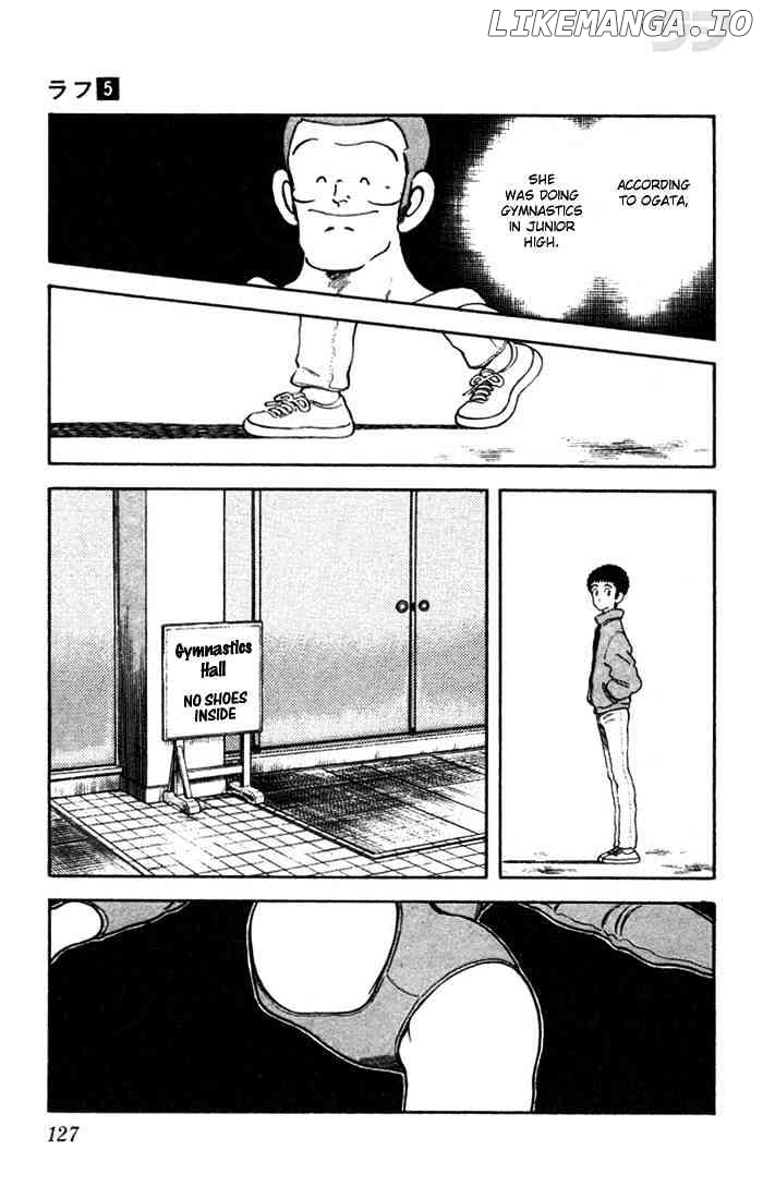 Rough - Manga chapter 46 - page 15