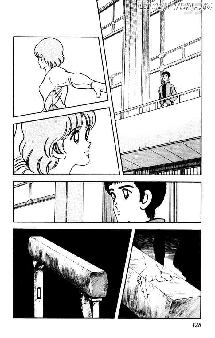 Rough - Manga chapter 46 - page 16