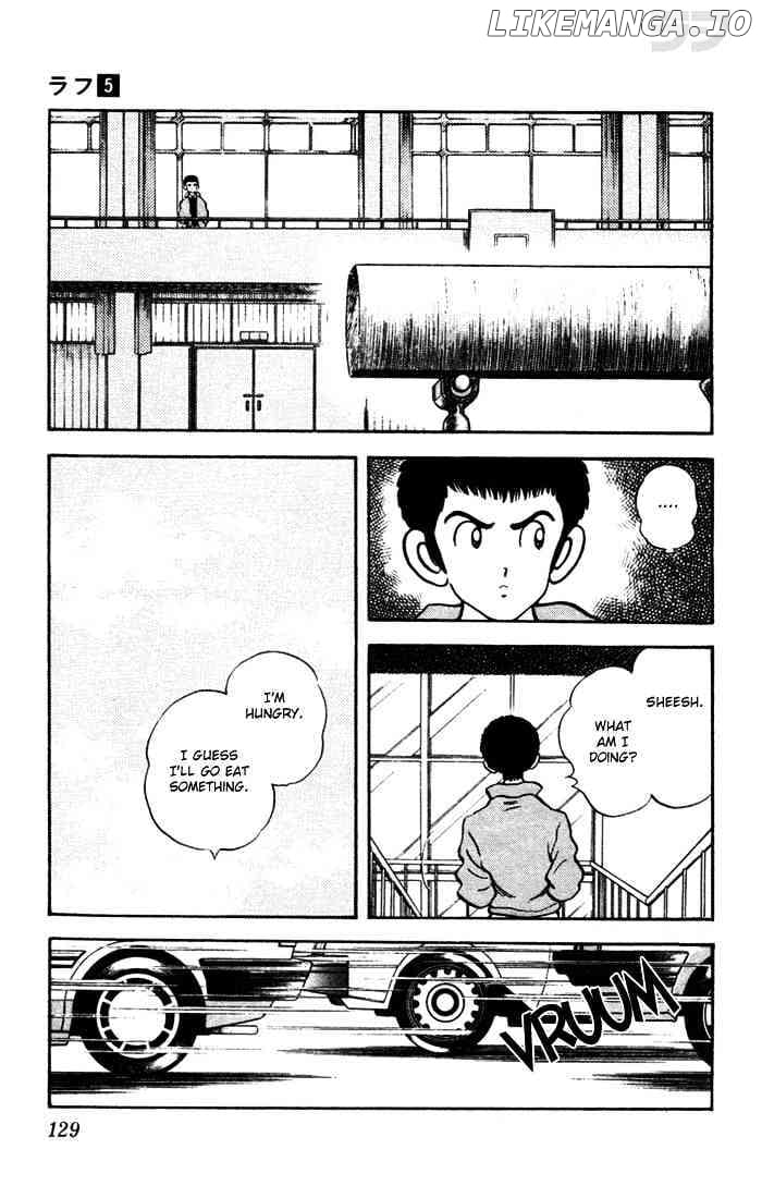 Rough - Manga chapter 46 - page 17