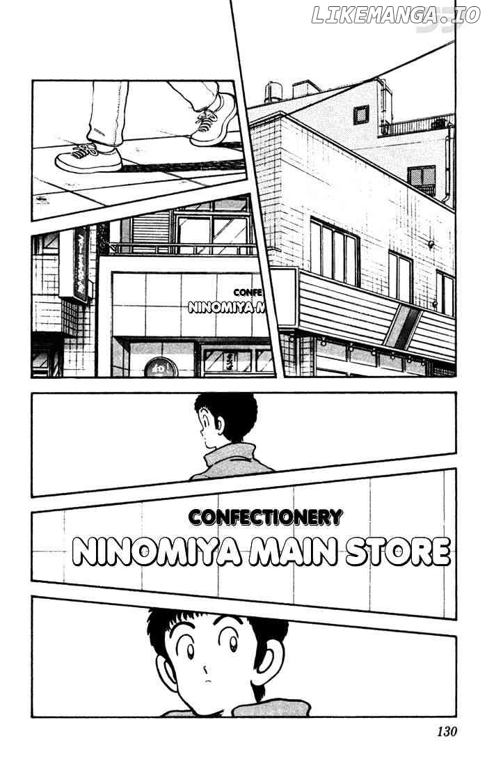 Rough - Manga chapter 46 - page 18