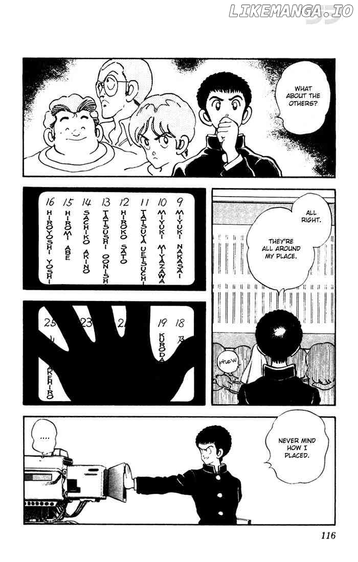 Rough - Manga chapter 46 - page 4