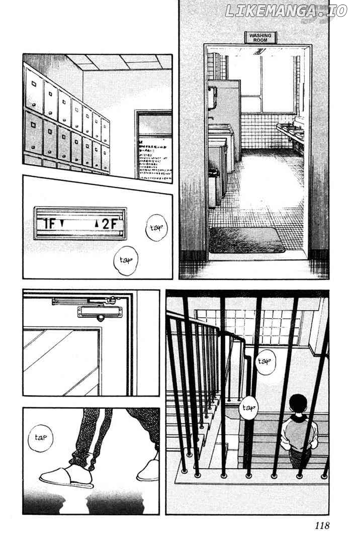 Rough - Manga chapter 46 - page 6