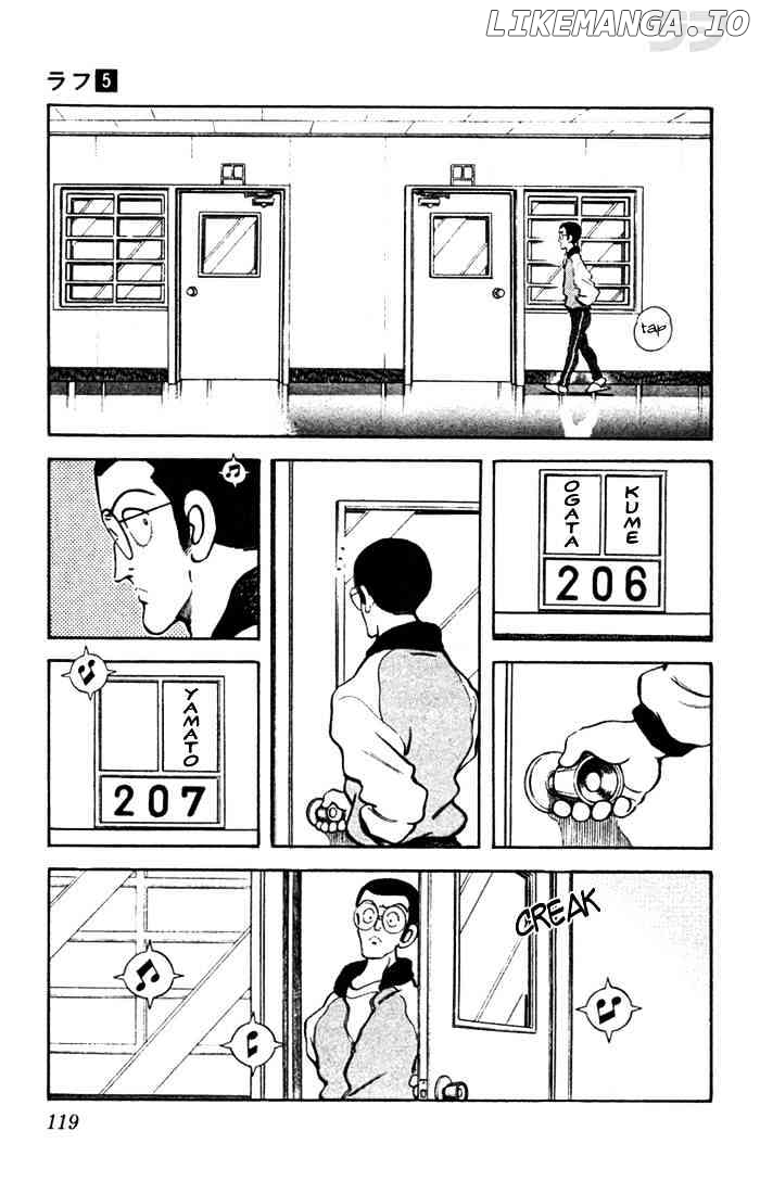 Rough - Manga chapter 46 - page 7