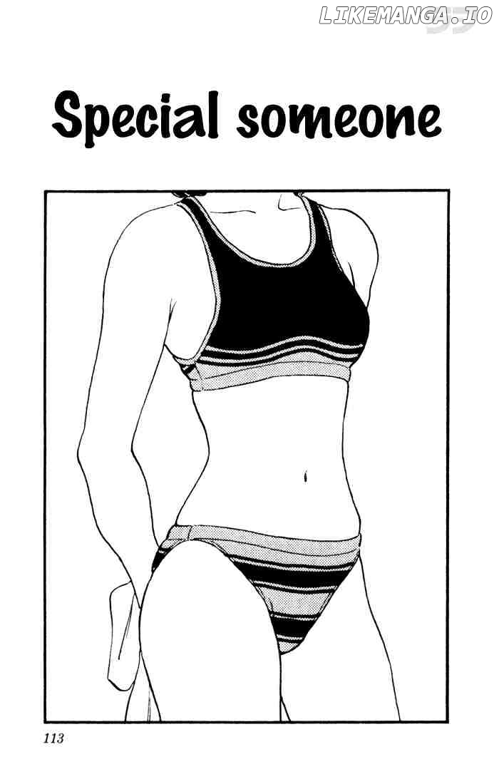 Rough - Manga chapter 76 - page 1