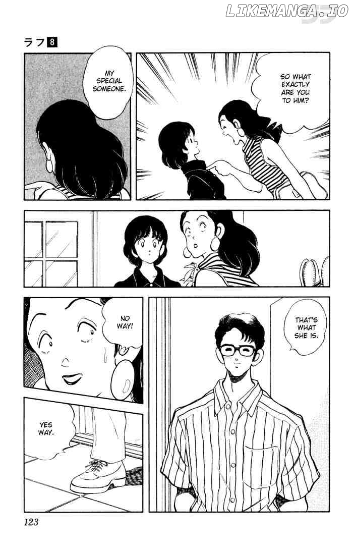 Rough - Manga chapter 76 - page 11