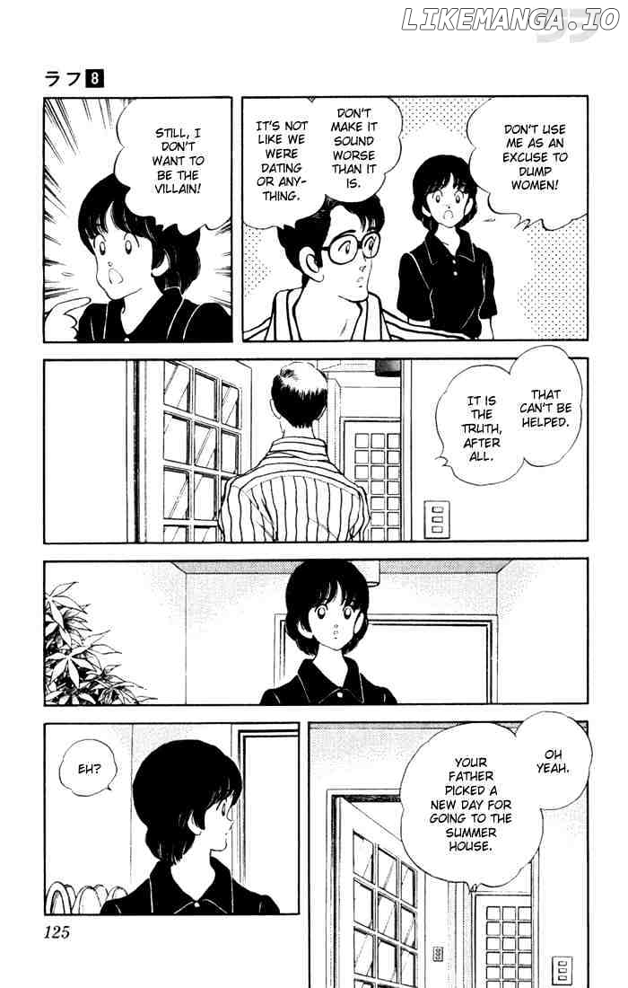 Rough - Manga chapter 76 - page 13