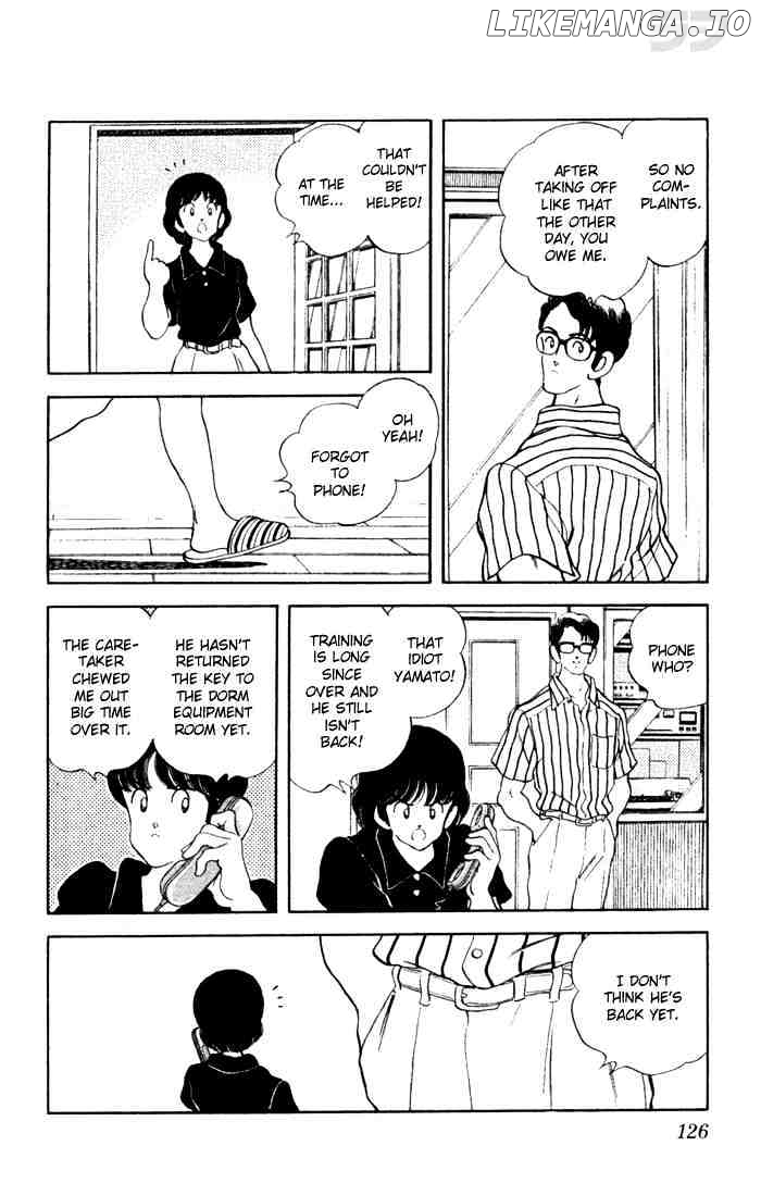 Rough - Manga chapter 76 - page 14