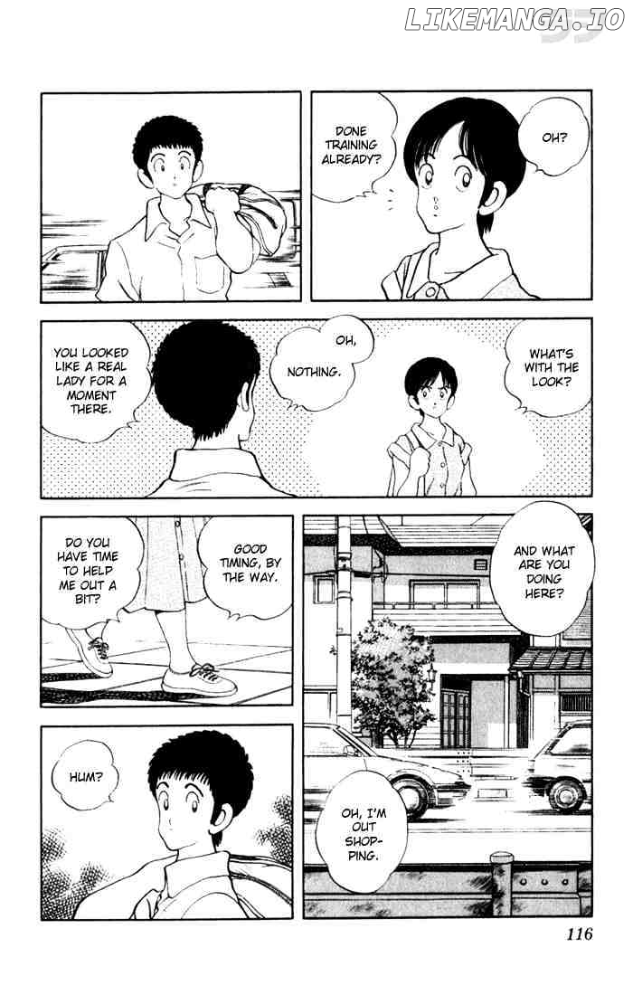 Rough - Manga chapter 76 - page 4