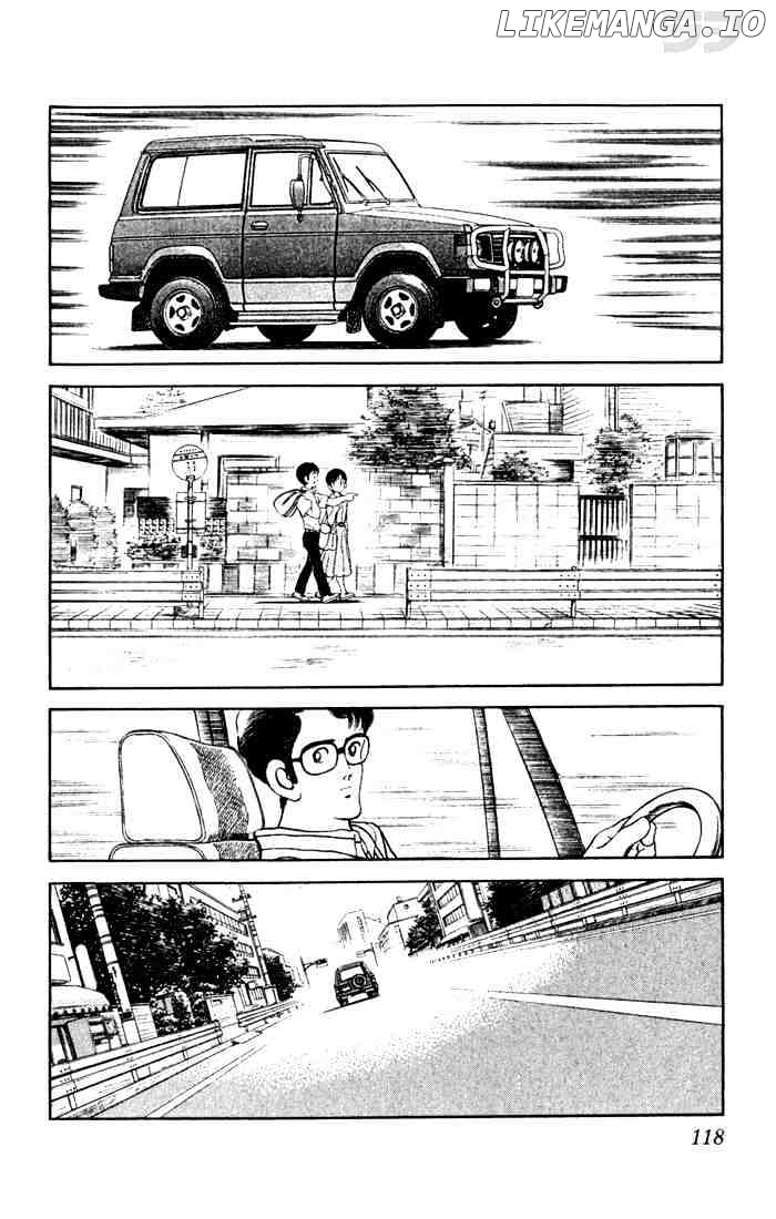 Rough - Manga chapter 76 - page 6