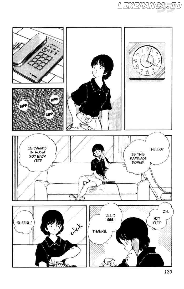 Rough - Manga chapter 76 - page 8