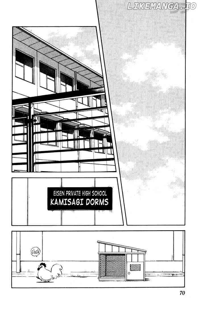 Rough - Manga chapter 113 - page 10
