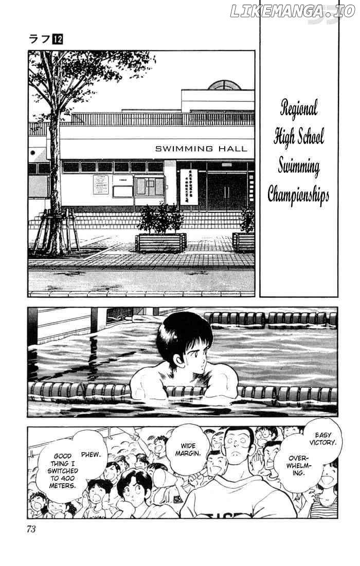 Rough - Manga chapter 113 - page 13