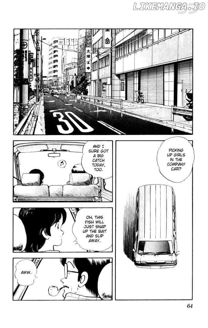 Rough - Manga chapter 113 - page 4