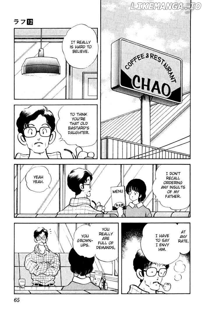 Rough - Manga chapter 113 - page 5