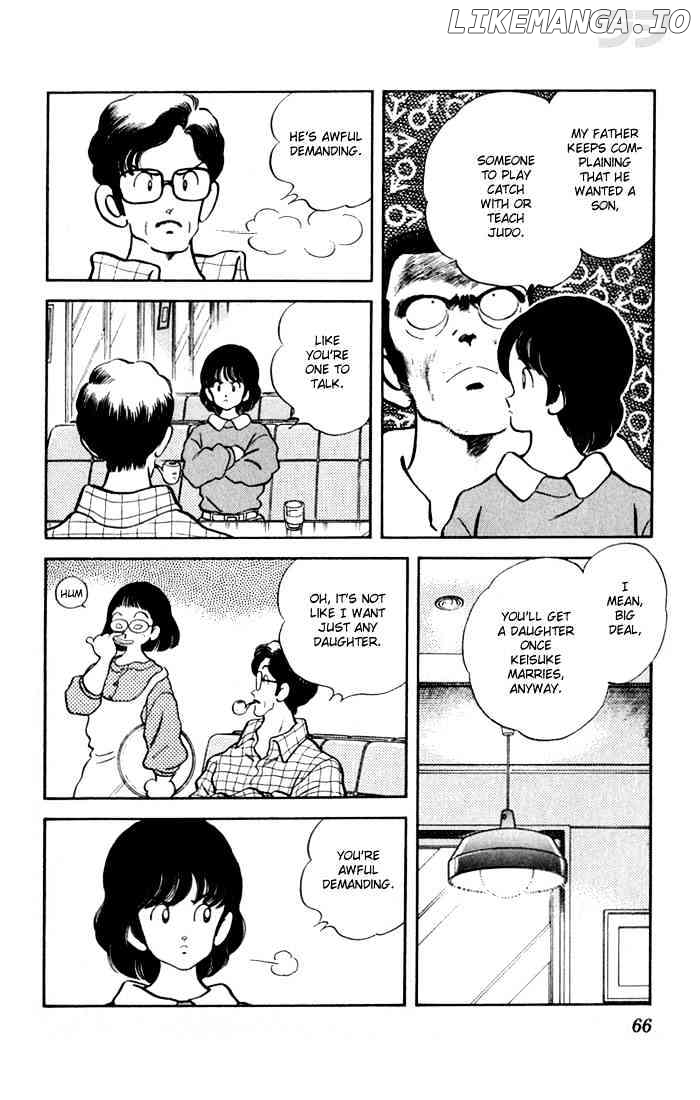 Rough - Manga chapter 113 - page 6
