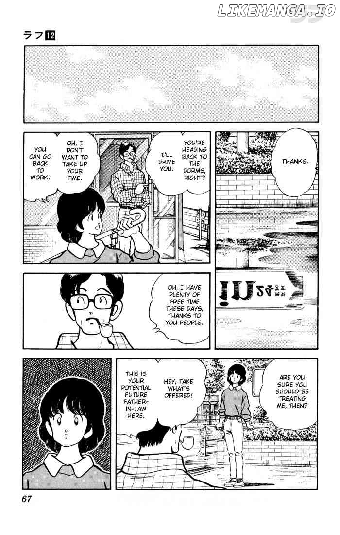 Rough - Manga chapter 113 - page 7