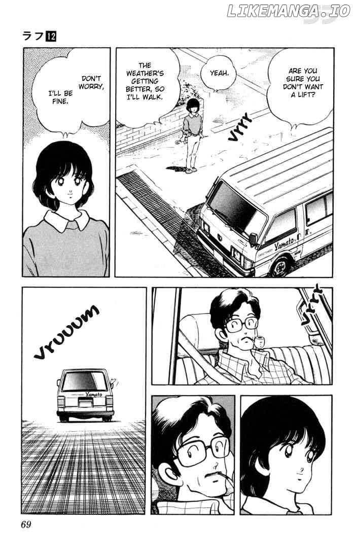 Rough - Manga chapter 113 - page 9