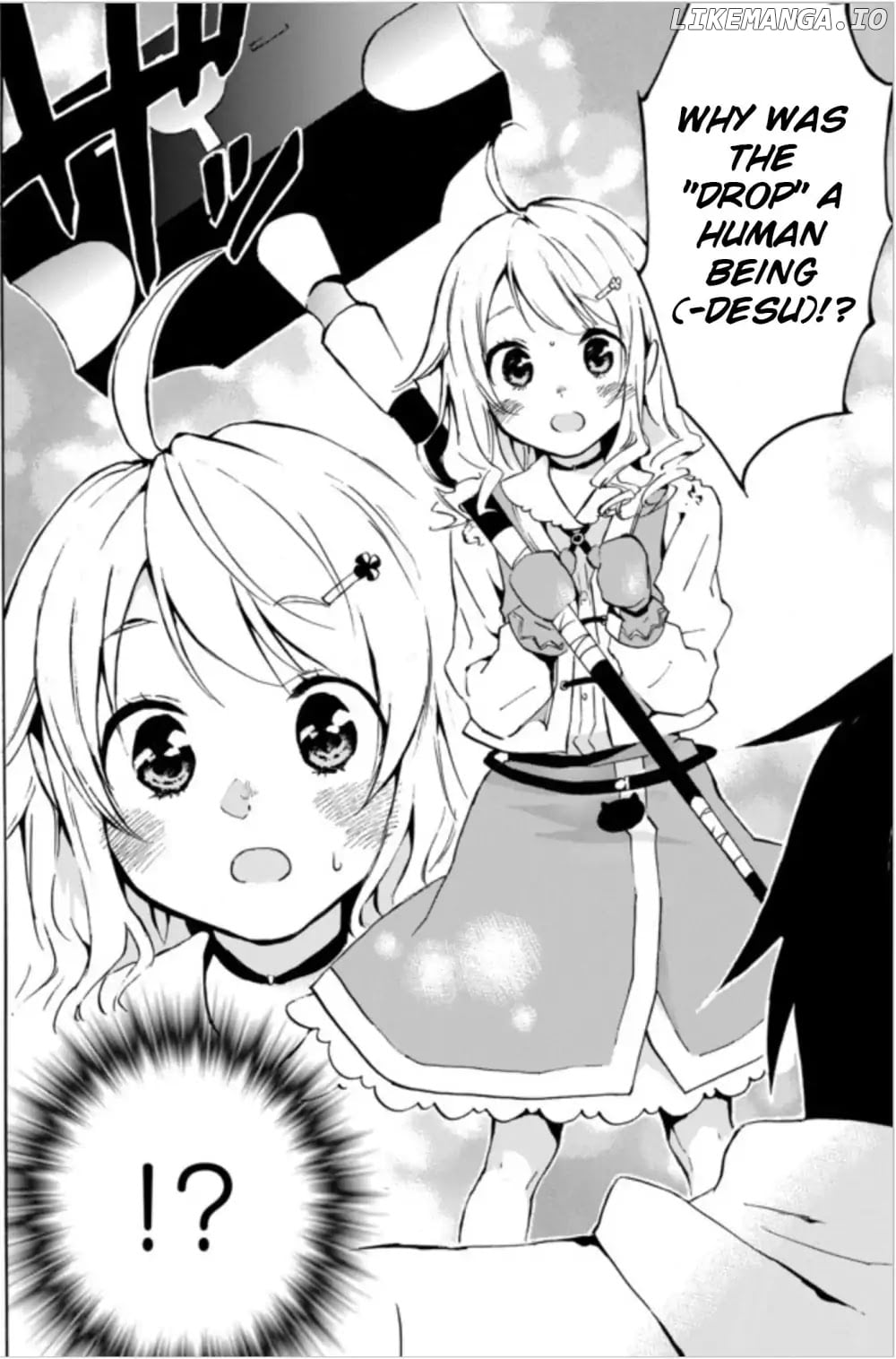 Level 1 With s-Rank Drop Rate is The Strongest chapter 1 - page 7