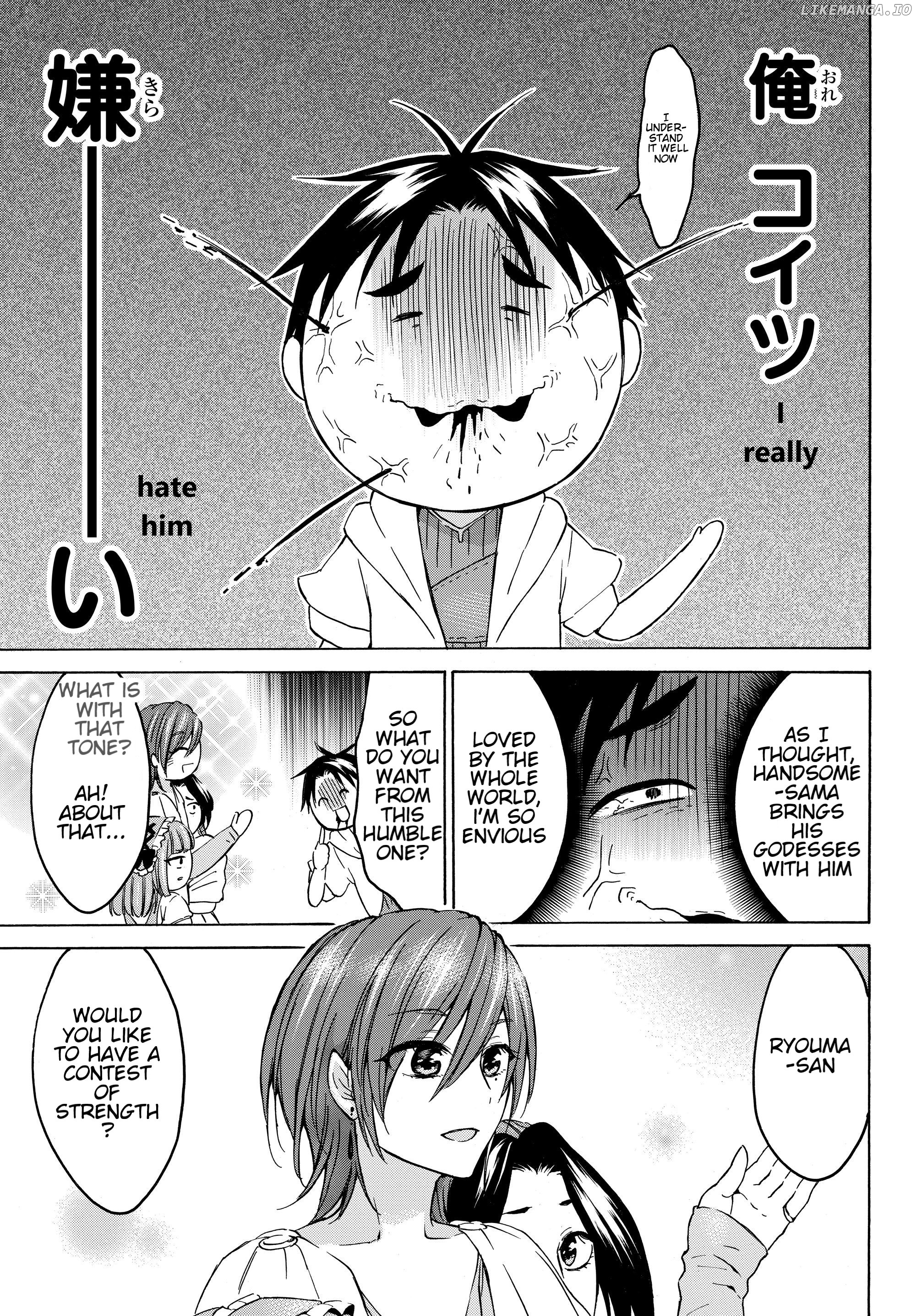 Level 1 With s-Rank Drop Rate is The Strongest chapter 19.1 - page 15