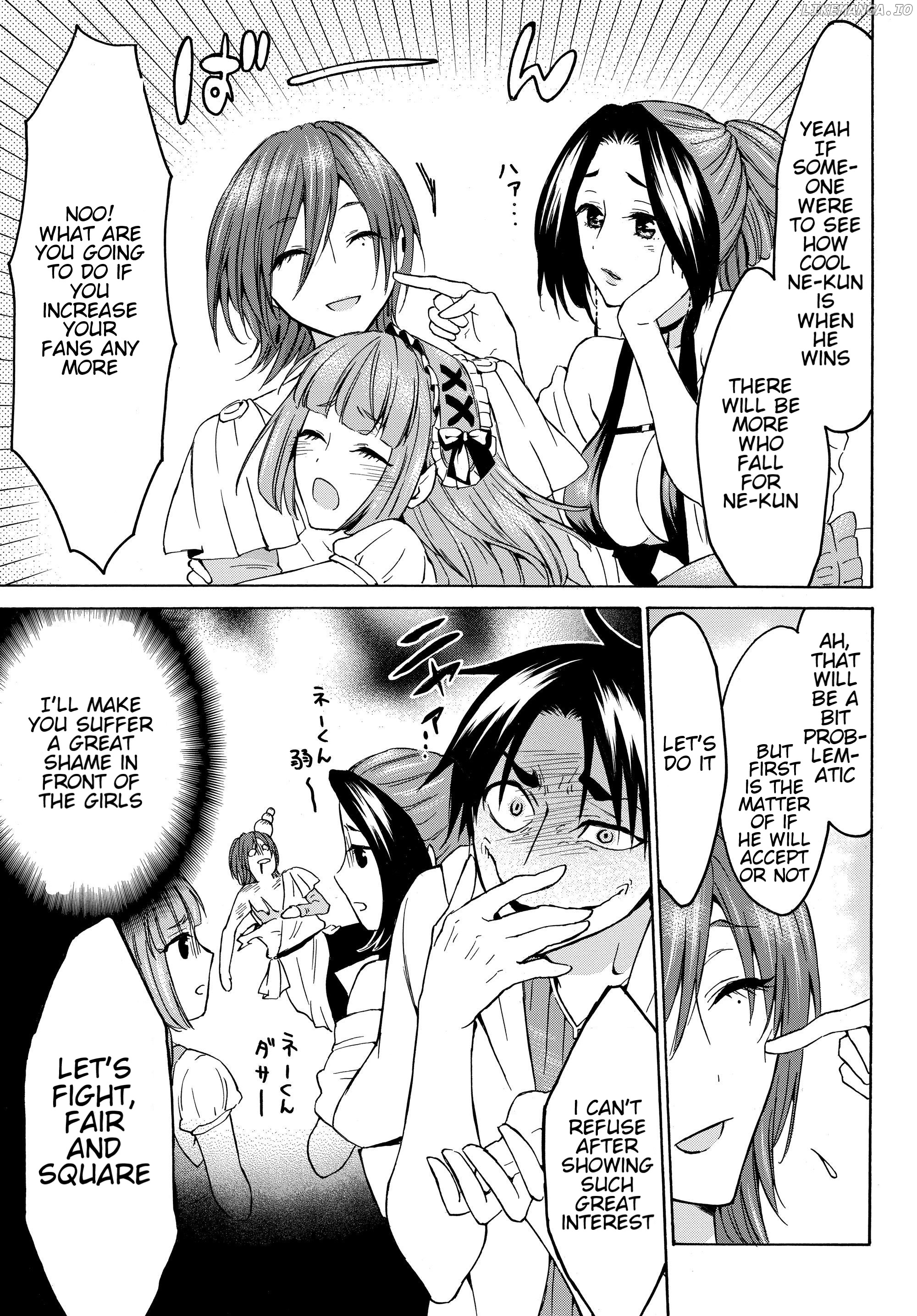 Level 1 With s-Rank Drop Rate is The Strongest chapter 19.1 - page 17