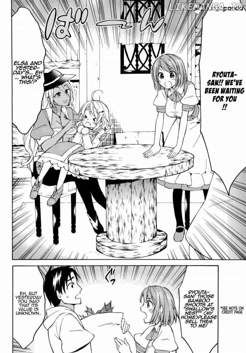 Level 1 With s-Rank Drop Rate is The Strongest chapter 16 - page 12