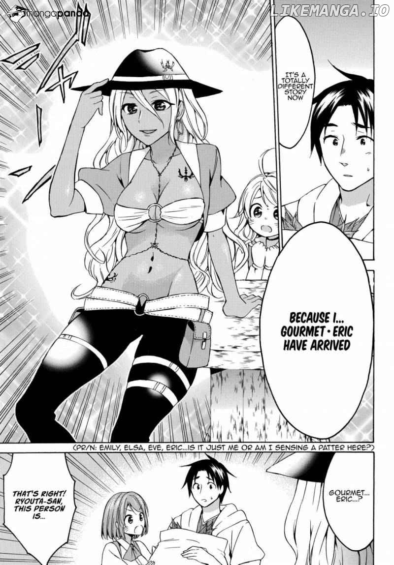 Level 1 With s-Rank Drop Rate is The Strongest chapter 16 - page 13