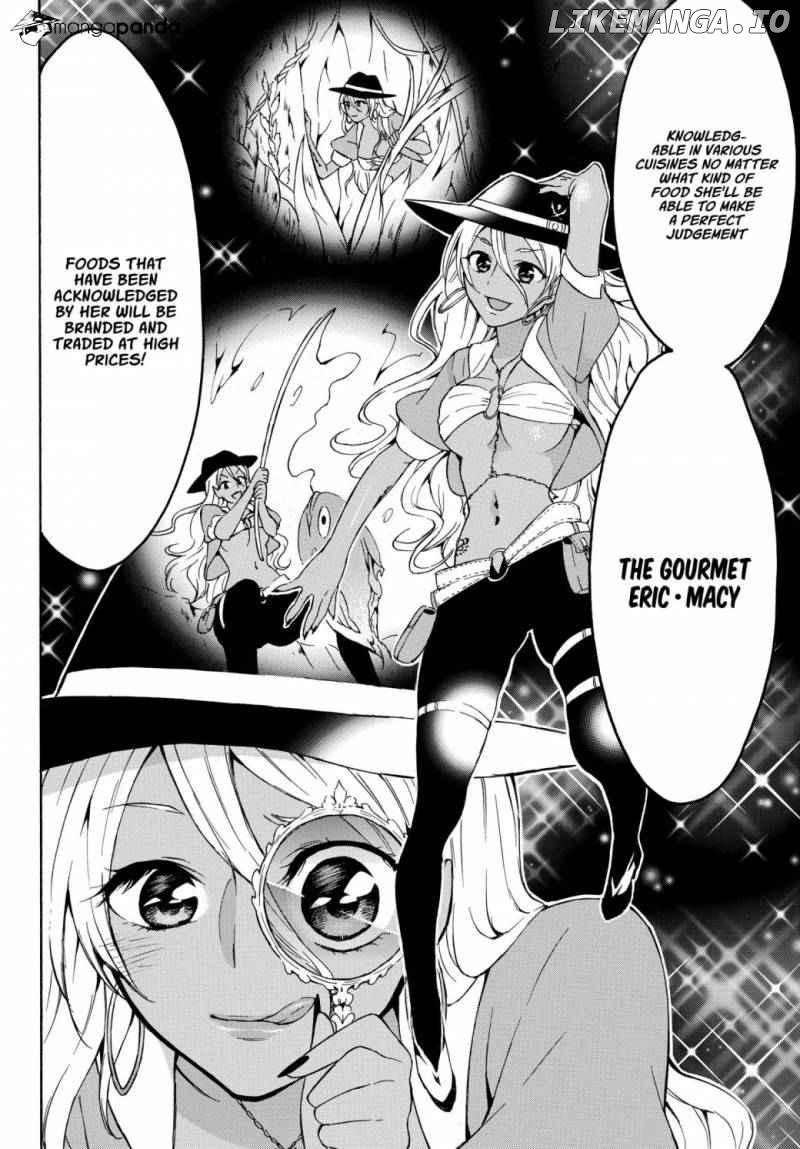 Level 1 With s-Rank Drop Rate is The Strongest chapter 16 - page 14