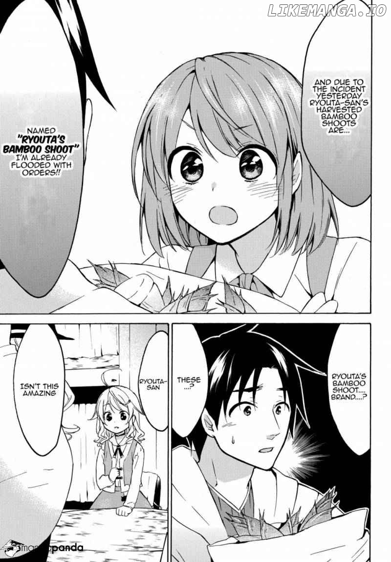 Level 1 With s-Rank Drop Rate is The Strongest chapter 16 - page 15