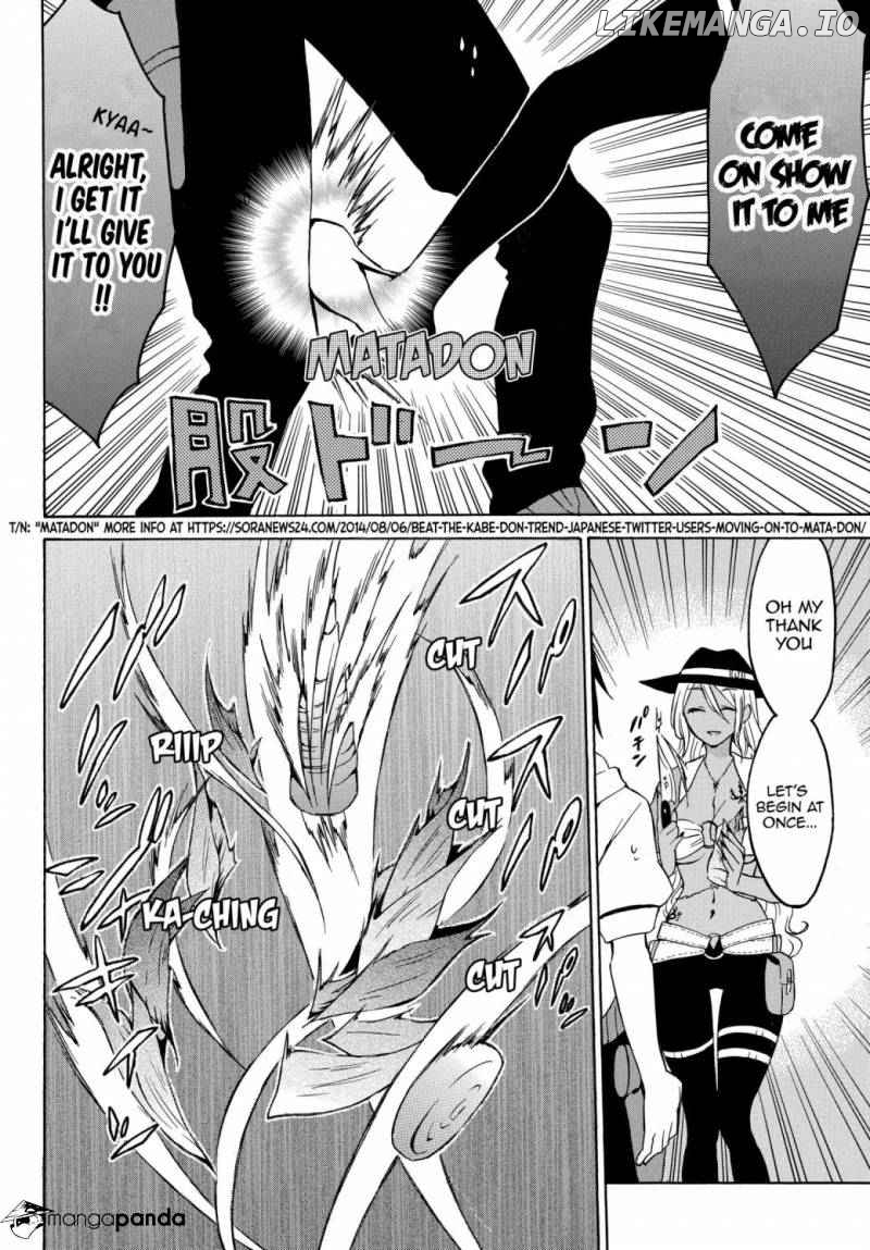 Level 1 With s-Rank Drop Rate is The Strongest chapter 16 - page 4