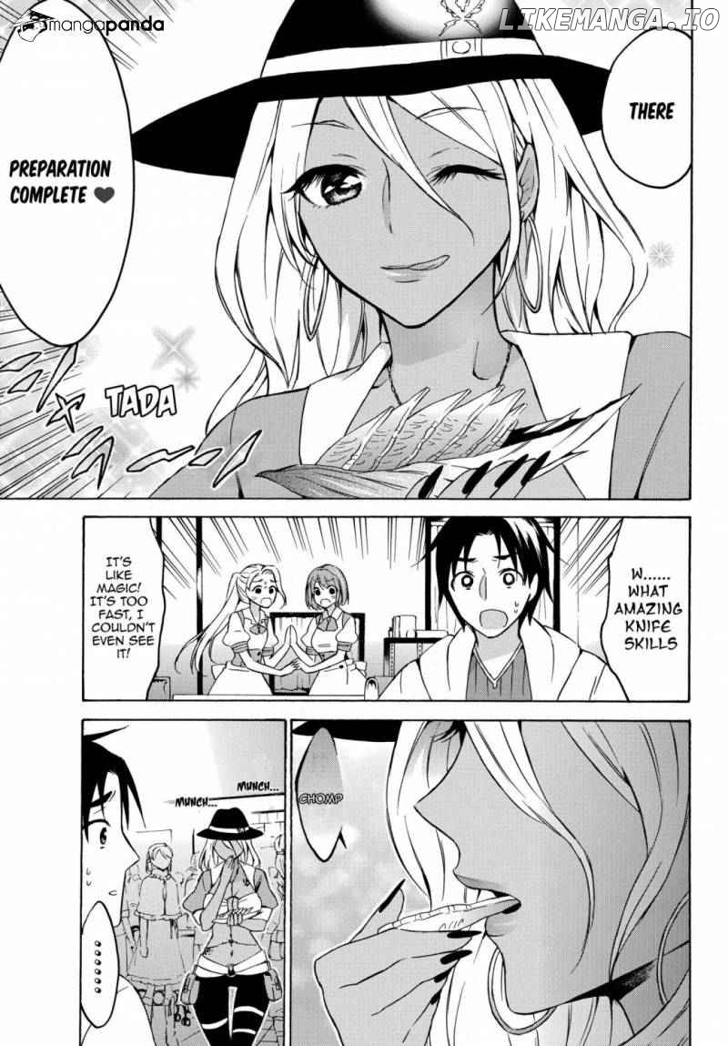 Level 1 With s-Rank Drop Rate is The Strongest chapter 16 - page 5