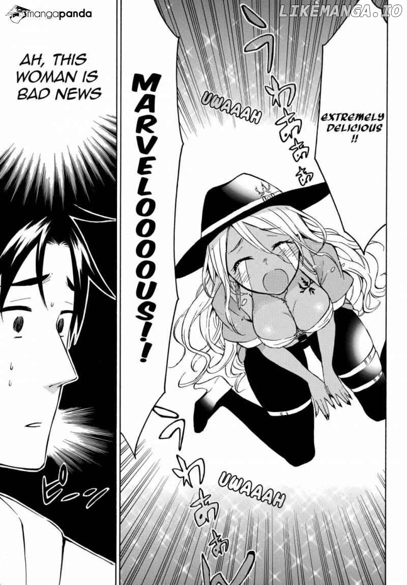 Level 1 With s-Rank Drop Rate is The Strongest chapter 16 - page 7