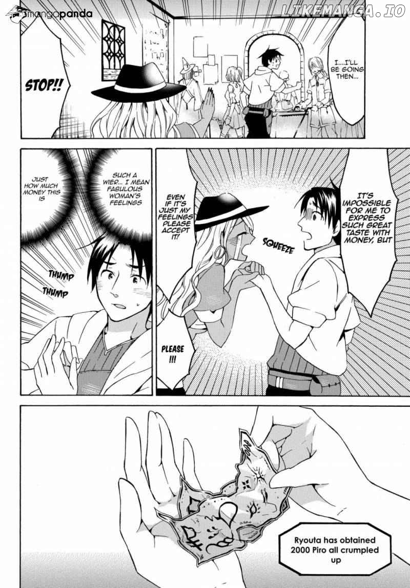 Level 1 With s-Rank Drop Rate is The Strongest chapter 16 - page 8