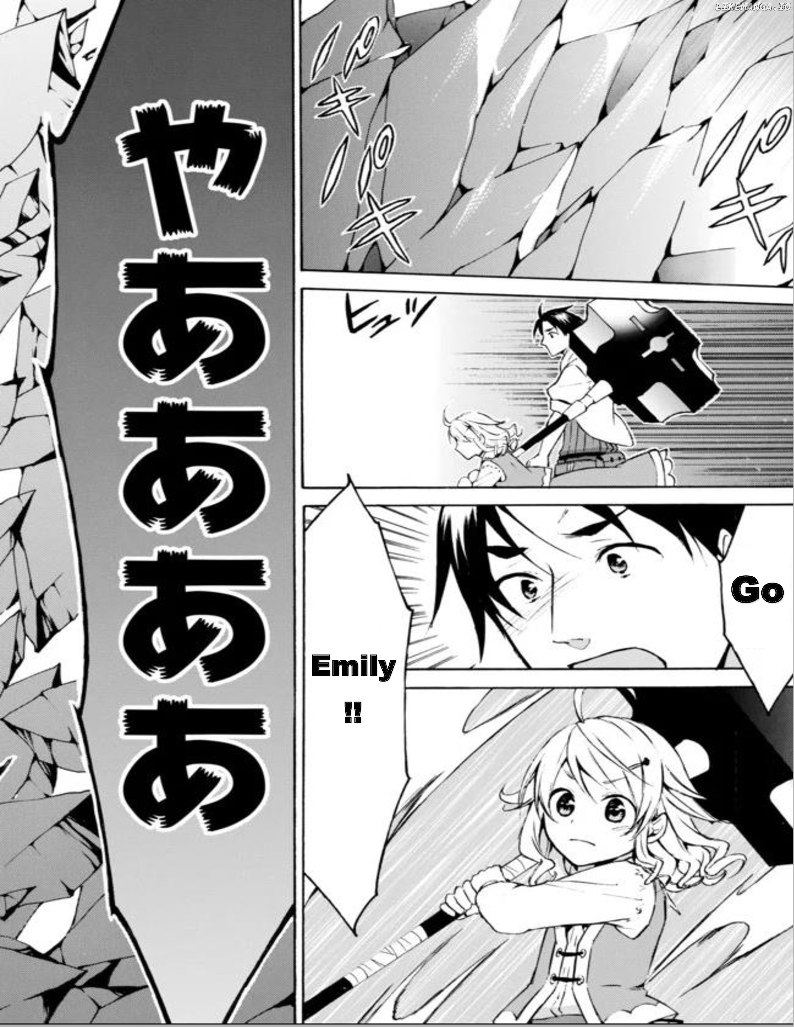 Level 1 With s-Rank Drop Rate is The Strongest chapter 13 - page 15