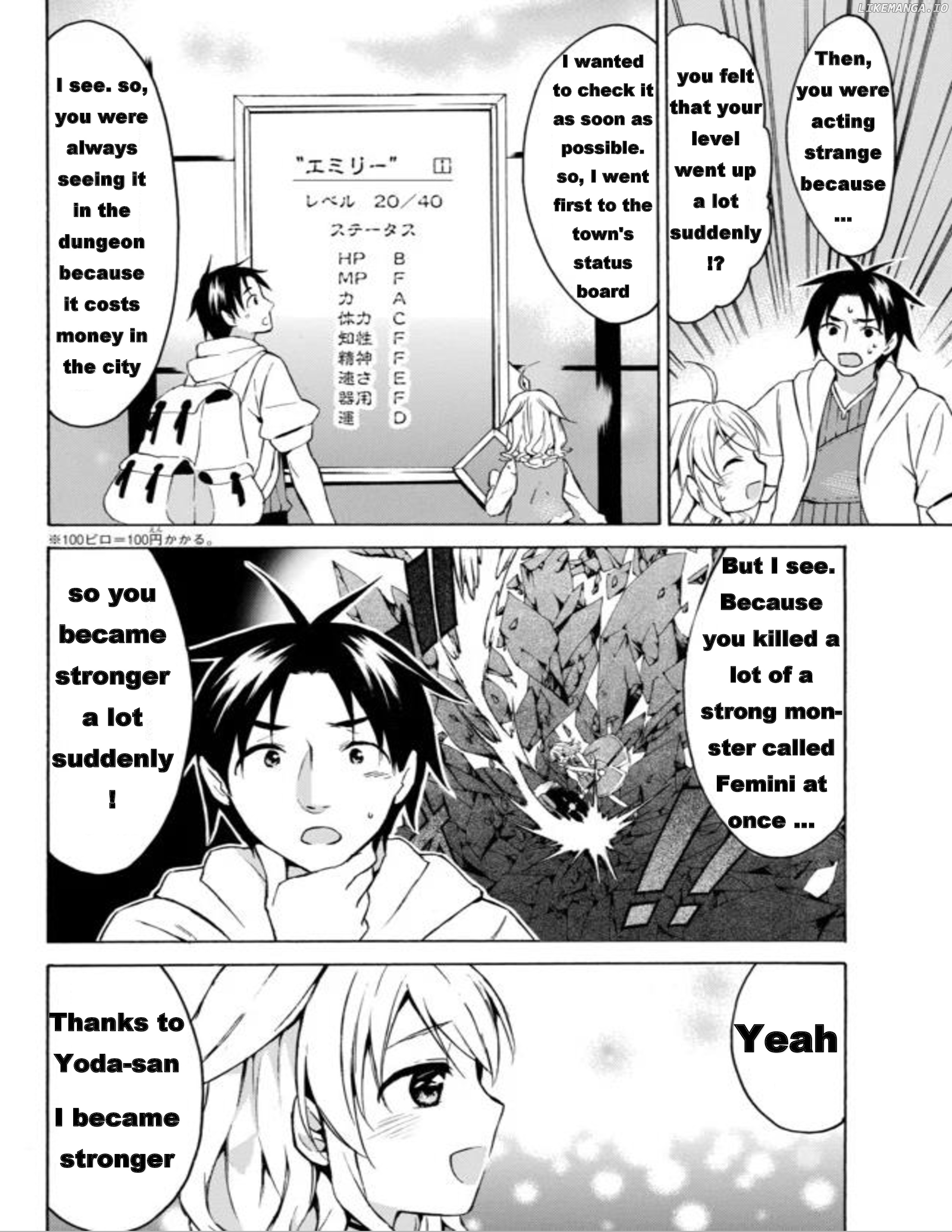 Level 1 With s-Rank Drop Rate is The Strongest chapter 13 - page 23