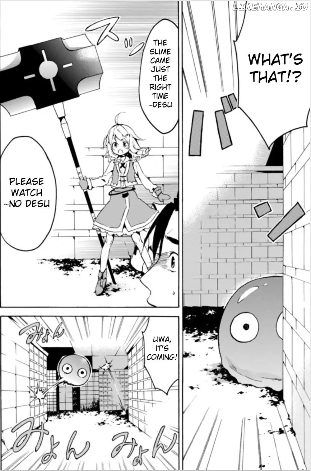 Level 1 With s-Rank Drop Rate is The Strongest chapter 1.1 - page 12