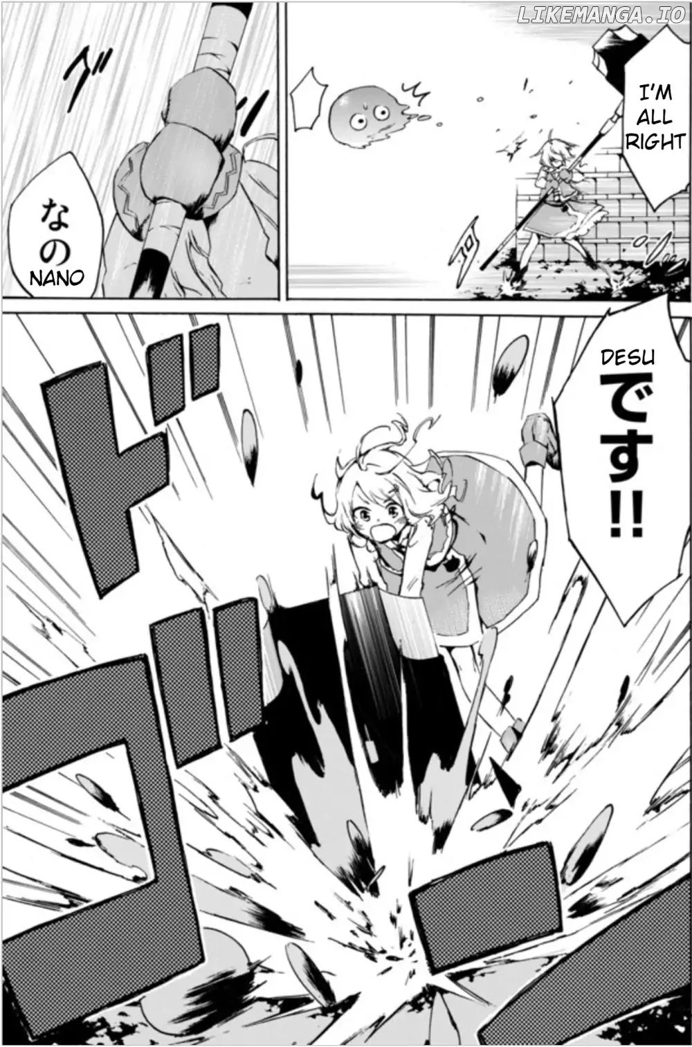 Level 1 With s-Rank Drop Rate is The Strongest chapter 1.1 - page 15