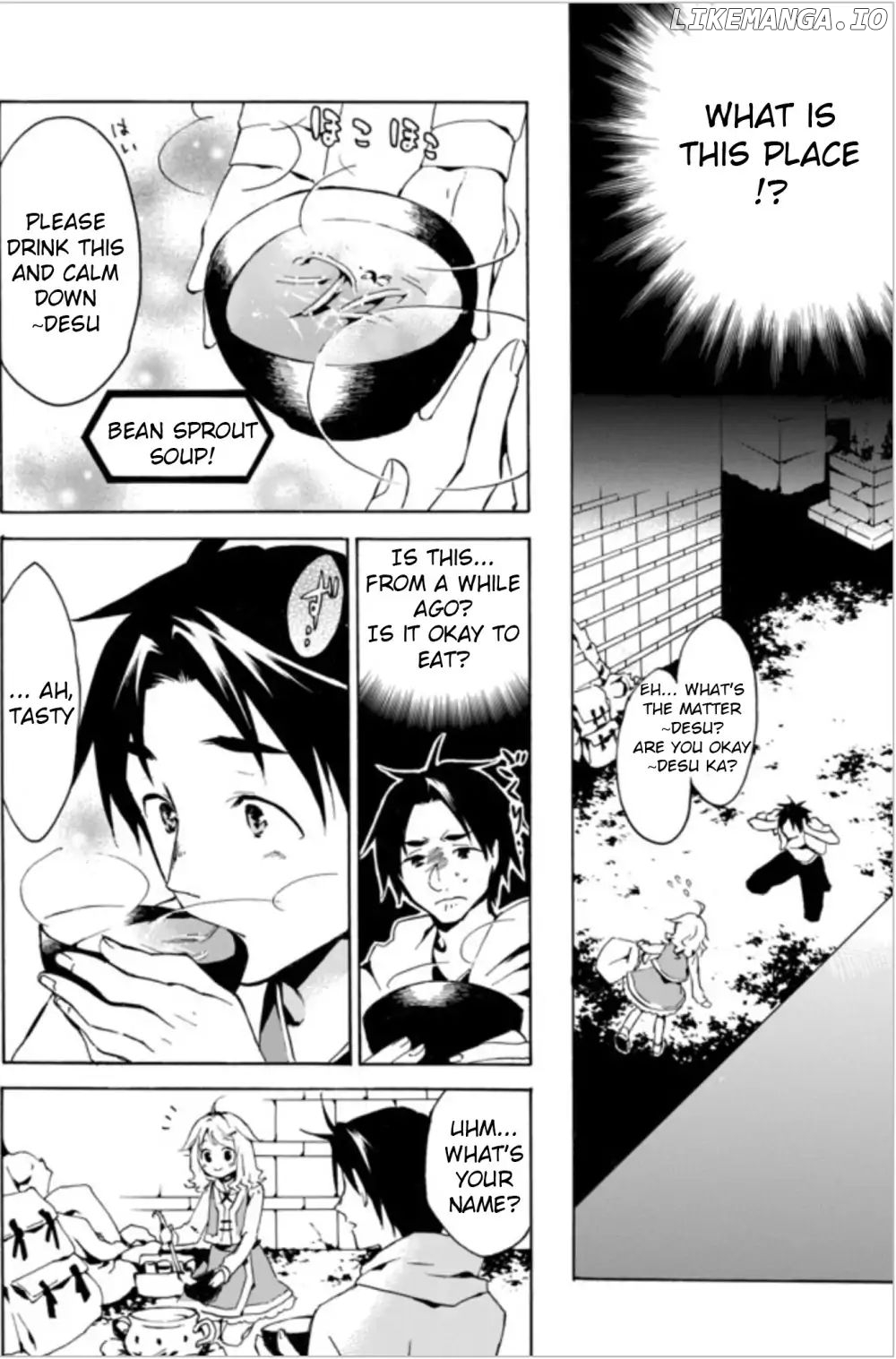 Level 1 With s-Rank Drop Rate is The Strongest chapter 1.1 - page 18