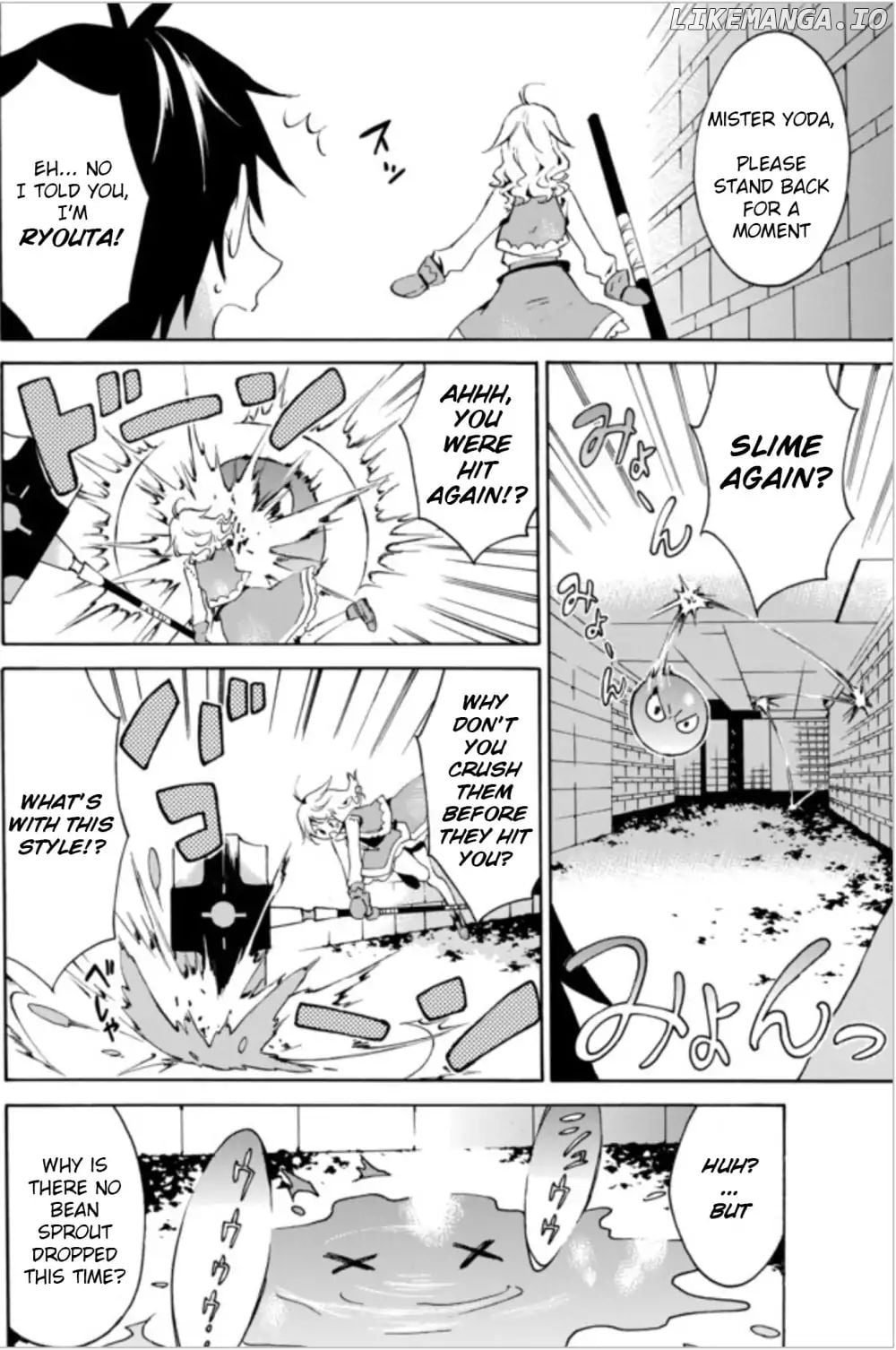 Level 1 With s-Rank Drop Rate is The Strongest chapter 1.1 - page 22
