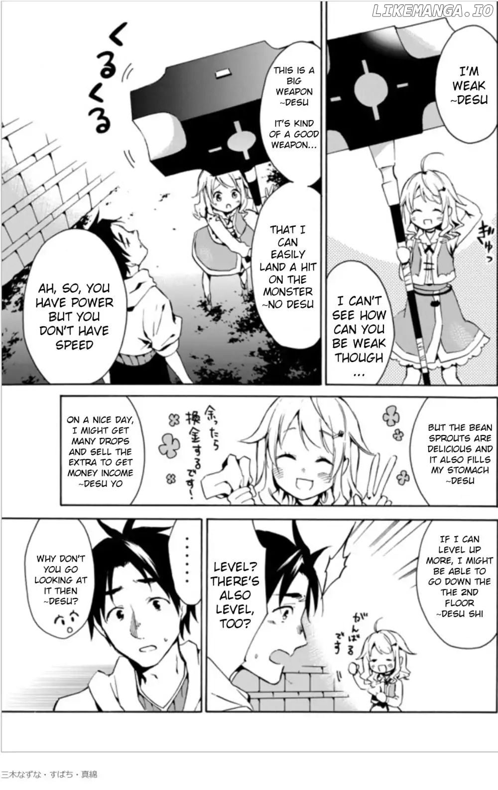 Level 1 With s-Rank Drop Rate is The Strongest chapter 1.1 - page 25