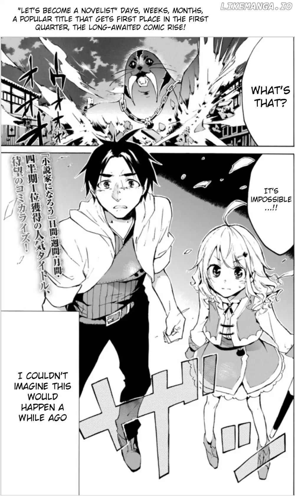 Level 1 With s-Rank Drop Rate is The Strongest chapter 1.1 - page 3
