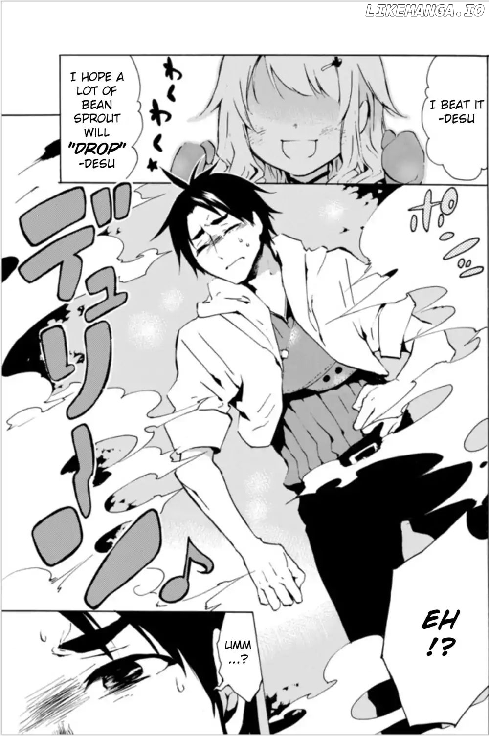 Level 1 With s-Rank Drop Rate is The Strongest chapter 1.1 - page 6