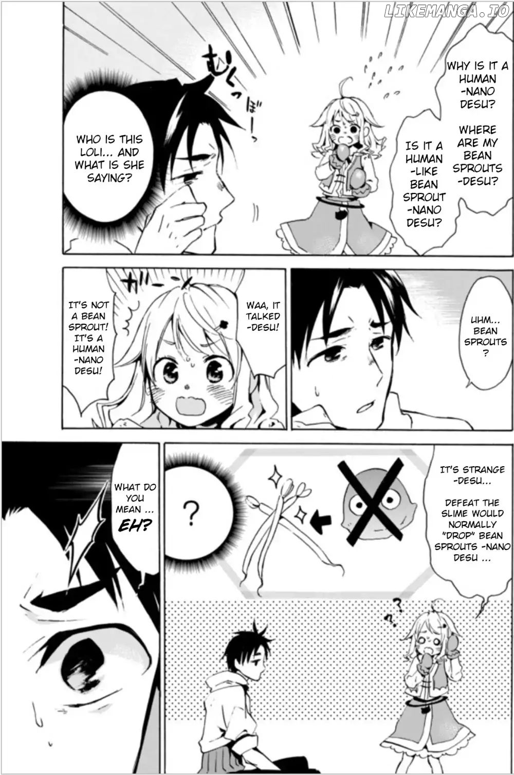 Level 1 With s-Rank Drop Rate is The Strongest chapter 1.1 - page 8