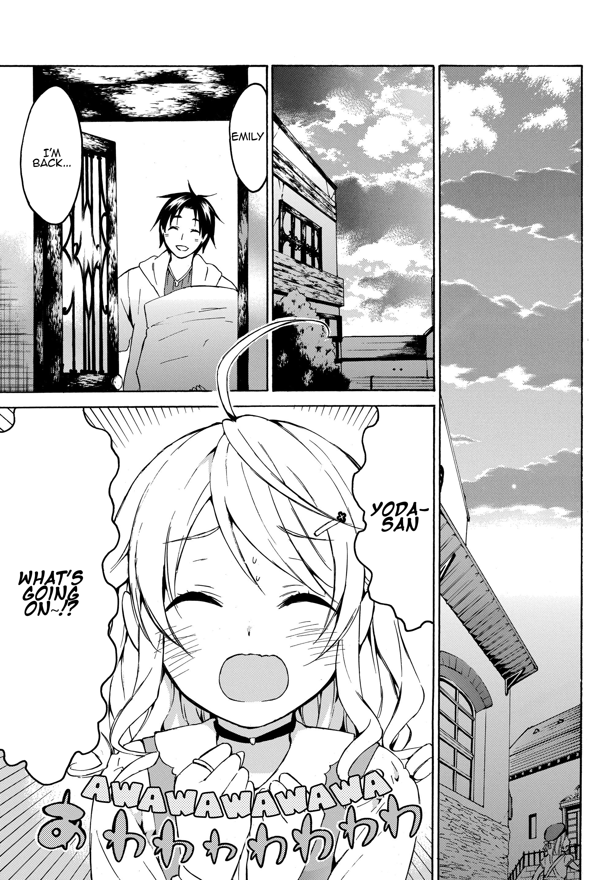 Level 1 With s-Rank Drop Rate is The Strongest chapter 16.1 - page 11