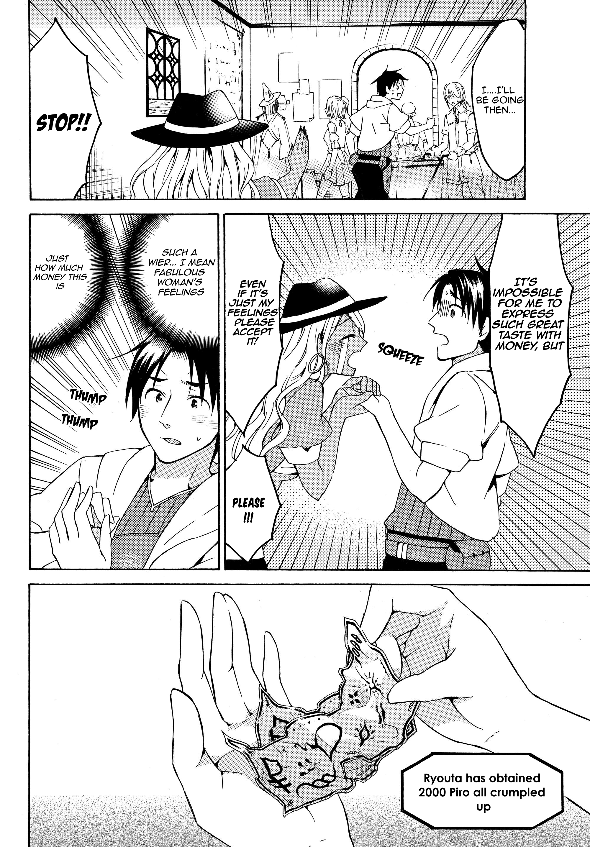 Level 1 With s-Rank Drop Rate is The Strongest chapter 16.1 - page 8