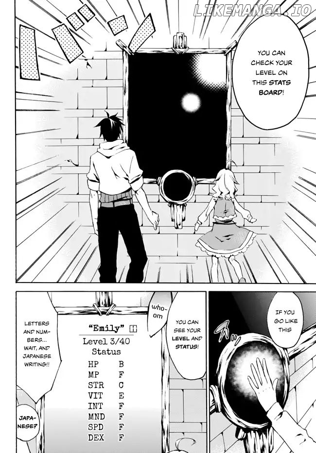 Level 1 With s-Rank Drop Rate is The Strongest chapter 1.2 - page 1