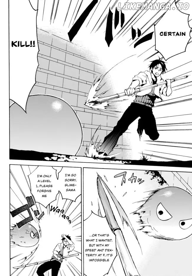 Level 1 With s-Rank Drop Rate is The Strongest chapter 1.2 - page 12