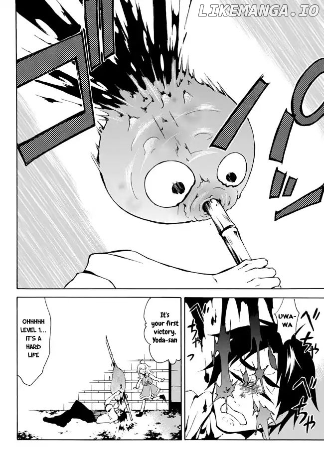 Level 1 With s-Rank Drop Rate is The Strongest chapter 1.2 - page 14