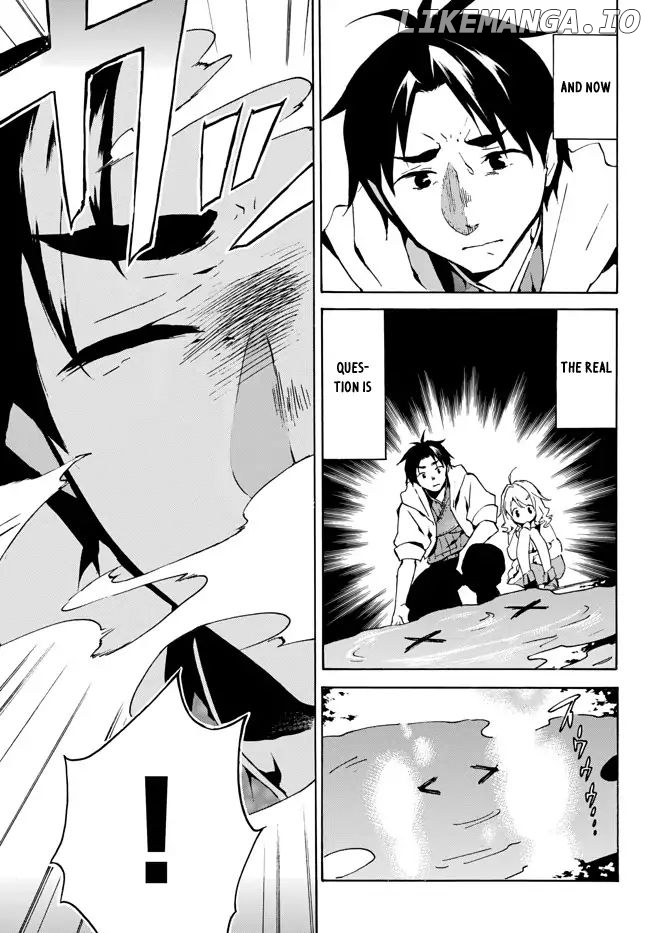 Level 1 With s-Rank Drop Rate is The Strongest chapter 1.2 - page 15