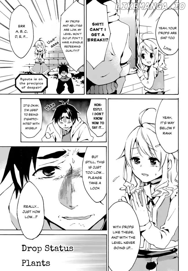 Level 1 With s-Rank Drop Rate is The Strongest chapter 1.2 - page 6