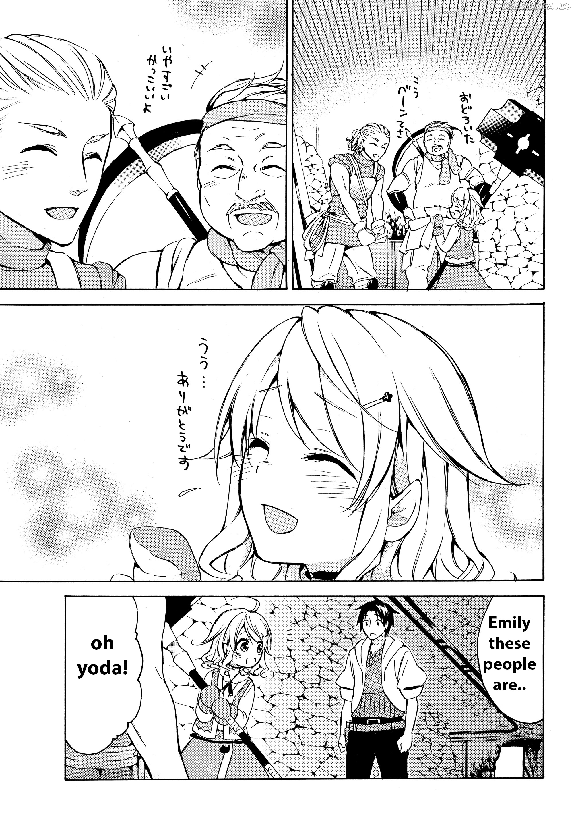 Level 1 With s-Rank Drop Rate is The Strongest chapter 14 - page 10